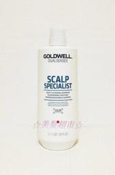 ☆髮超市☆PAUL MITCHELL 肯邦茶樹洗髮精1000ml 歷史價格詳細信息