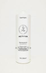 ☆髮超市☆PAUL MITCHELL 肯邦茶樹洗髮精1000ml 歷史價格詳細信息