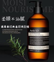 【順典工具/奧立康五金】櫻花鏤空金屬小鈴鐺 花球彩色櫻花鈴鐺 景泰藍鈴鐺 DIY手工飾品 手機吊飾 鑰匙圈 墜鏈 歷史價格詳細信息