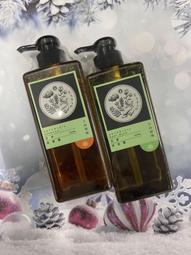 上山採藥&amp;詩芙儂原廠貨 、????檸檬馬鞭草、潤絲精、家庭號、補充包一張訂單限一桶 歷史價格詳細信息