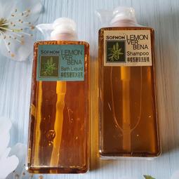 檸檬馬鞭草輕滋潤男士乳液 (澳洲製造) 歷史價格詳細信息
