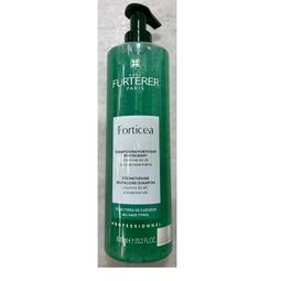 蓁美髮藝『洗護品』WELLA 威娜SP頭皮能量養護精華100ML＊免沖洗護髮，敏感專用＊ 歷史價格詳細信息