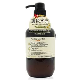 艾瑪花園洋甘菊護色洗髮精 500ML【佳瑪】 歷史價格詳細信息