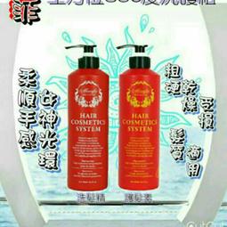 【姐姐的雜貨舖】可隨身攜帶的伸縮髮箍 歷史價格詳細信息