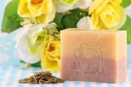 冷製手工洗髮皂H03 乳香檸檬草頭皮調理髮皂 問題頭皮調理皂 無患子手工髮皂 艾薇子天然草本純手工皂坊 歷史價格詳細信息