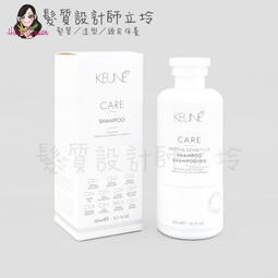 立坽『洗髮精』得洲公司貨 KEUNE肯葳 C6持色洗髮精1000ml IH04 歷史價格詳細信息
