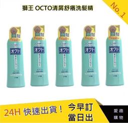 【五入】LED T5【3呎】層板燈黃光 / LED燈管含座 不必買燈座 歷史價格詳細信息