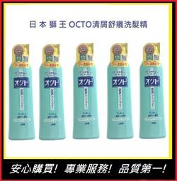 【五入】LED T5【3呎】層板燈黃光 / LED燈管含座 不必買燈座 歷史價格詳細信息