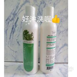 菱????????東欣????????無患子抹草、艾草平安沐浴乳無患子抹草、艾草平安沐浴乳 歷史價格詳細信息
