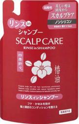 【好厝邊】2020 日本版P&G  室內晾曬   本格消臭 部屋干香香豆520ml   綠色香草 歷史價格詳細信息