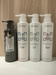ROVENDIS 羅凡迪詩 頭皮調理液160ml (公司貨) 特價290元 4瓶免運費-高雄可店取 歷史價格詳細信息