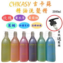 【豪友屋】髮拉媚達 AMG63 重吹吹風機/專業吹風機/設計師熱愛 歷史價格詳細信息