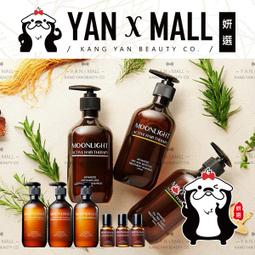 Moonlight 莯光 甜橙越桔淨白美背沐浴露 400mL 歷史價格詳細信息