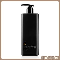 凱夢 Dream Trend 洗髮精 護髮膜 500ml【ARZ】【E281】護色/控油/去屑/平衡/植萃 養髮 護髮乳 歷史價格詳細信息