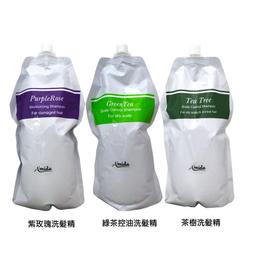 Amida 有機系列洗髮精 400ml (10款可選) 現貨 蝦皮直送 歷史價格詳細信息