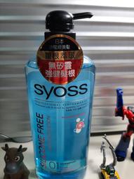 ????日本沙龍????日本 KIANA 席雅娜 RS活髮激素 RC活髮泥 FO去質凝膠 GS鎮靜霜 OC淨化霧 CS舒緩霧 歷史價格詳細信息