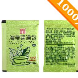 海帶芽湯【小麥購物】【A034】快煮 調理包 湯品 湯包 海帶芽 海帶 湯 速食 調味品 調味料 歷史價格詳細信息