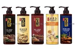 郵票波給 2564 帕庫伴帕庫奔龍婆伴龍婆奔 鑰匙扣掛件 -2891 歷史價格詳細信息