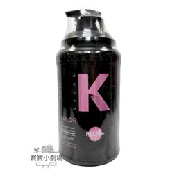 《KAFEN 卡氛》沙龍專業沐浴露【2000ml】(清爽保濕/溫和洗淨) 歷史價格詳細信息