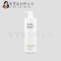 立坽『洗髮精』伊妮公司貨 RENATA 彩染補色劑 B4高雅寶藍250ml IH05 歷史價格詳細信息