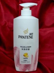 潘婷 染燙修護 洗髮乳700ml 歷史價格詳細信息