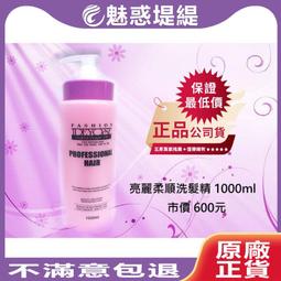 【魅惑堤緹????】保固一年 2018 精油金稻蒸臉器 KD-2331A熱噴蒸臉 離子噴霧器 補水器 加濕器 升級款加大水箱 歷史價格詳細信息