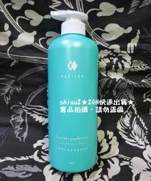★當天出貨★現貨★Venus Skin維納斯 粉刺代謝水120ml★粉刺水★ 歷史價格詳細信息