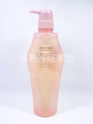 SUBLIMIC 芯之麗 盈潤新生護髮乳(乾燥受損)500g 歷史價格詳細信息