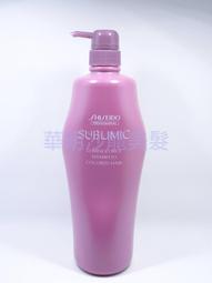 (華明)萊法耶 RF頭皮養護5號精油(複方5號精油)紀緯公司貨.有雷射標纖.(頭皮去角質) 歷史價格詳細信息