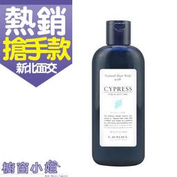 PAUL MITCHELL肯邦  1號 / 3號/ 浦意 / 乖寶寶 / 護色 洗髮精 1000ml - 多款任選 歷史價格詳細信息