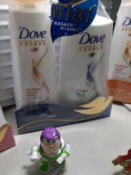 (買一送一)Dove 多芬 沐浴乳補充包650G 滋養/去角質/清爽/桃悦水透 歷史價格詳細信息