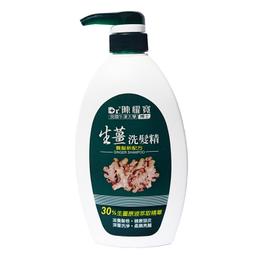 【可超取】1.4米 ULX超軟玻纖釣竿 微物溪流釣竿 復古溪釣竿 超輕路亞竿 45CM超短便携旅行竿露營釣竿 戶外 休閑 釣魚-陽光小屋 歷史價格詳細信息