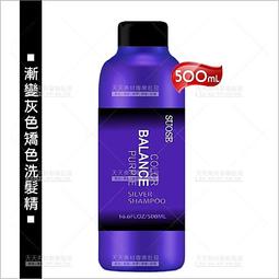 WomanHouse 雙頭眼影棒-100枝[15649] 眼妝必備刷具 歷史價格詳細信息