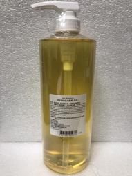 【雅聞倍優】玻尿酸無味洗髮精(透明)950ml+玻尿酸潤髮乳950ml 歷史價格詳細信息