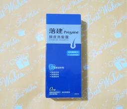 落建洗髮露-有感控油限量款 400ml​ 歷史價格詳細信息