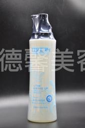 ＊德馨美容＊可調式噴頭 剪刀噴壺 美髮專業經典 水槍 水瓶 噴瓶 美髮乙丙級 美髮 新秘 設計師 美髮師 美髮工具 歷史價格詳細信息