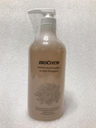 【ARWIN 雅聞倍優】氨基酸玫瑰洗面皂 150g 3入組 歷史價格詳細信息