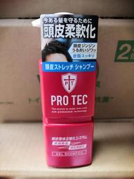 PRO-TEC 冷矽型腳踝關節護 具(美國專業設計台灣大廠生產) 歷史價格詳細信息