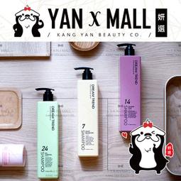 凱夢 logo大四方氣墊按摩梳 原木氣墊按摩梳 健康按摩 氣墊梳 【DT STORE】【0013470】 歷史價格詳細信息