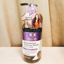 台塑生醫　Dr&rsquo;s Formula 抗菌洗手乳400ml *12瓶 ☆團購價☆ 歷史價格詳細信息