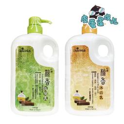白雪檀香洗髮乳 1000g  【大潤發】 歷史價格詳細信息