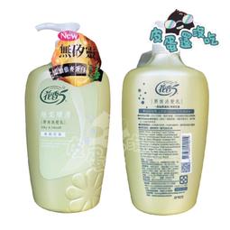 花香5 原效洗髮乳 茉莉花香/鈴蘭/櫻花/舒緩平衡 1100g 多款供選 潤絲精【美麗密碼】自取 面交 超取 歷史價格詳細信息