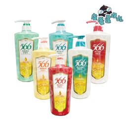 566強健髮根洗髮乳700g【愛買】 歷史價格詳細信息