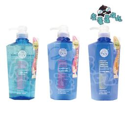 芙夏妮 水水亮澤 潤髮乳550ml 歷史價格詳細信息