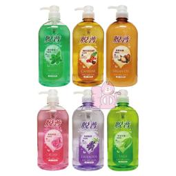 脫普 強健髮根洗髮精800ml 歷史價格詳細信息