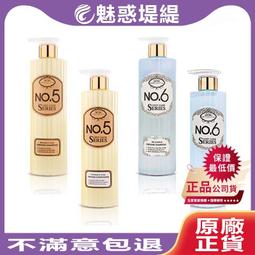 【RENATA 蕾娜塔】香氛密碼系列 1號男香洗髮沐浴精 2000ml 歷史價格詳細信息