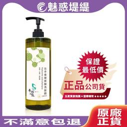 玻尿酸香氛護手霜  一盒20入 護手乳 護手霜【小麥購物】24H出貨 香氛護手霜 清爽 滋潤 保濕 手部保養【S284】 歷史價格詳細信息