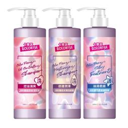 【卡樂芙】漾彩護色護髮素組540ml |護色/鎖色/修護/染後 歷史價格詳細信息