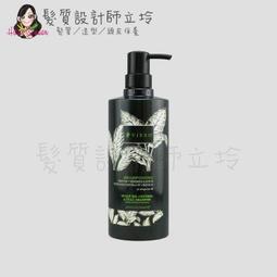 【聖約翰草浸泡油100ml】優質基礎油St John's Wort Infused Oil 歷史價格詳細信息