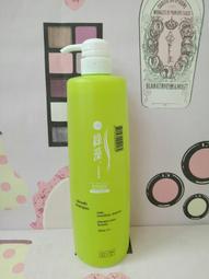 年輕貴族 綠藻????極鍍滑順鍍膜式洗髮精+極度滑順IT鍍膜護髮????各1000ml 現貨????正品公司貨 綠藻極 歷史價格詳細信息